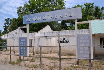 Bài 2: Ký ức về người nữ liệt sĩ bất tử