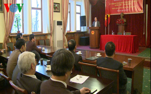 Mít tinh kỷ niệm 85 năm Ngày thành lập Đảng Cộng sản Việt Nam tại Liên bang Nga   Mít tinh kỷ niệm 85 năm Ngày thành lập Đảng Cộng sản Việt Nam tại Liên bang Nga