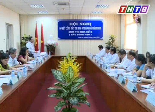 Khai mạc Hội thao – văn nghệ và Sơ kết công tác thi đua 6 tháng đầu năm 2015 các Đài Phát thanh Truyền hình cụm Bắc sông Hậu