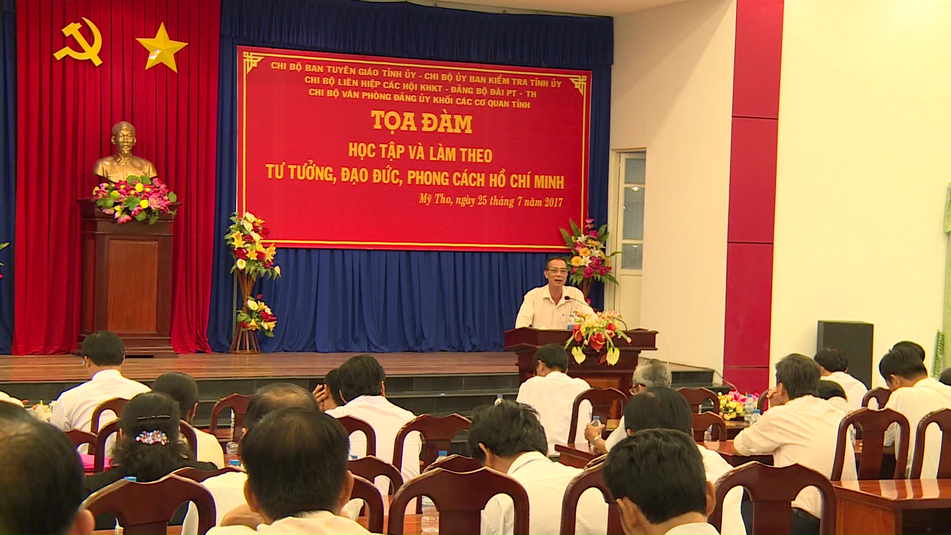 Tọa đàm học tập và làm theo tư tưởng, đạo đức, phong cách Hồ Chí Minh