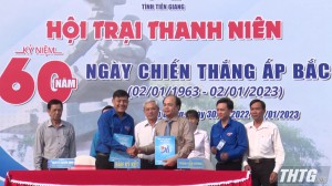 Khai mạc Hội trại thanh niên kỷ niệm 60 năm Chiến thắng Ấp Bắc