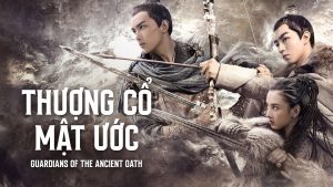 Thượng cổ mật ước